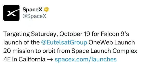 就在今天!SpaceX今天将进行今年第100次轨道发射任务