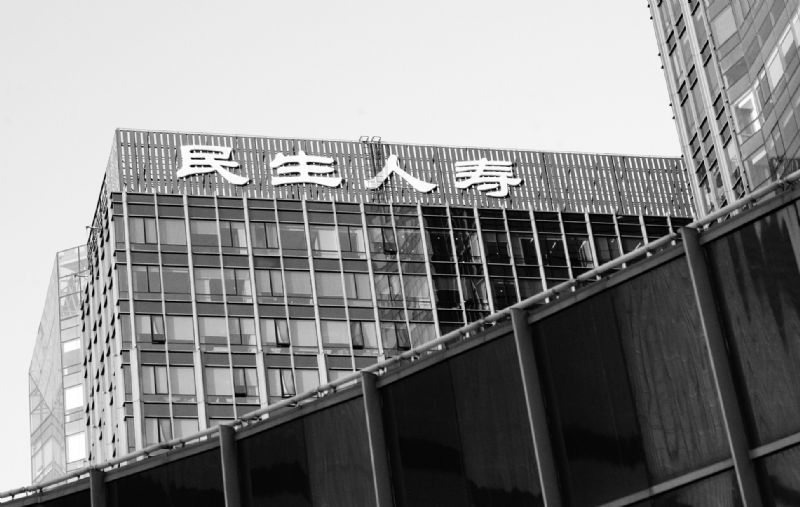 民生人寿投资收益39.5亿驱动净利倍增 三大股东“清仓”近23%股权面临出售