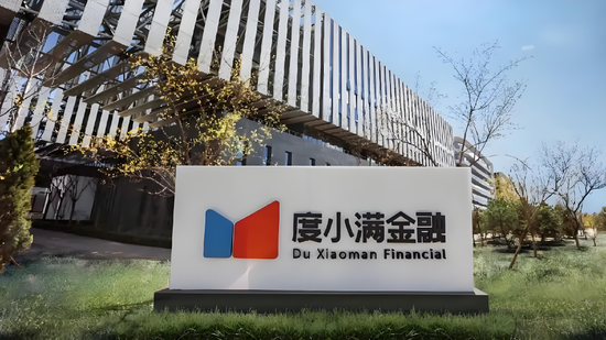 度小满日挣235万元的催收之殇