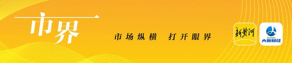 两场合体直播吸金750万元后，董明珠与孟羽童将再次“同台”
