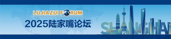 证监会主席吴清：重启科创板第五套标准