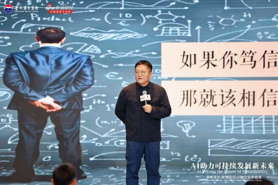 演讲流利被夸赞，尹烨：从小就练相声贯口